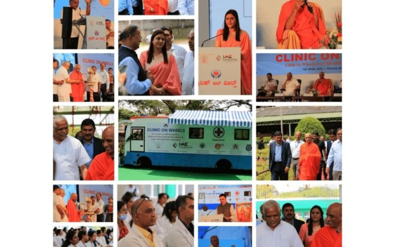 Revolutionizing Rural Healthcare: IMS Foundation Launches Digitally-Enabled ‘Clinic on Wheels’ in Bengaluru