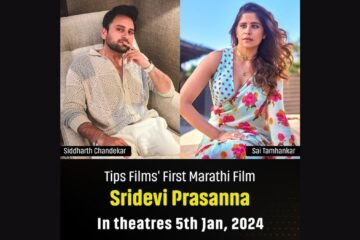 Tips Films Ventures into Marathi Cinema with Sridevi Prasanna