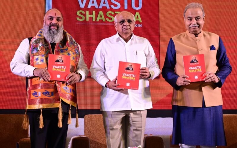 Chief Minister Bhupendra Patel unveils “Dr. Ravi Rao’s Vaastu Shastra for Everyone”