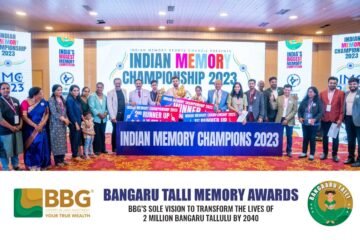 Indian Memory Sports Council successfully hosts 14th Indian Memory Championships on 1st Oct 2023 in Bengaluru BBG Bangaru Thalli Memory Awards