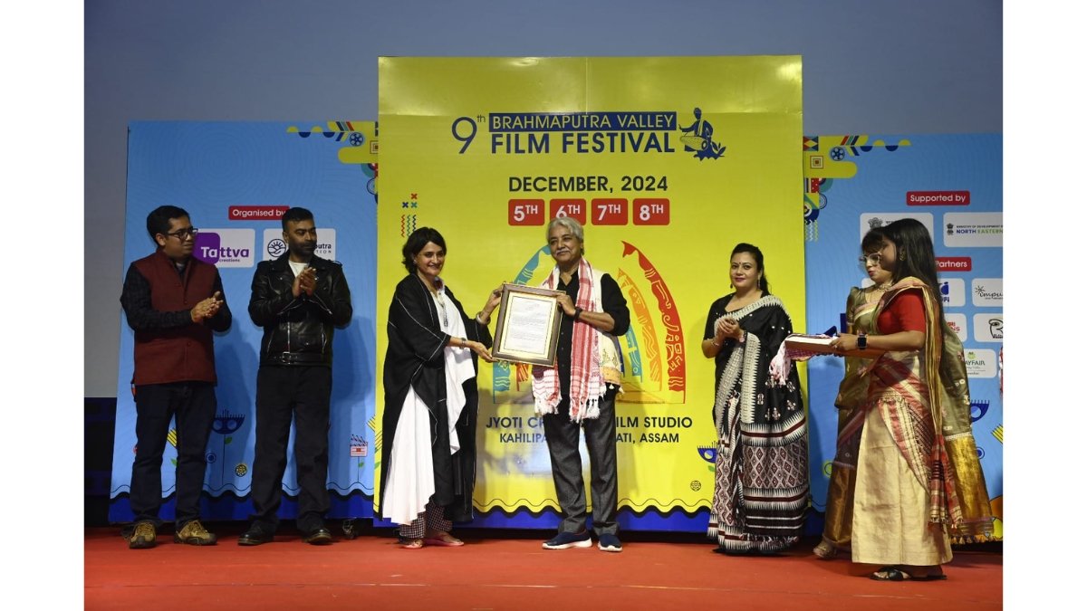 A Cinematic Celebration-The 9th Brahmaputra Valley Film Festival Brings Stories to Life in Guwahati