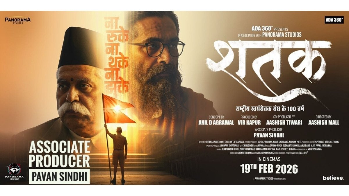 RSS Centenary Film ‘Shatak’ to Hit Theatres on February 19, 2026