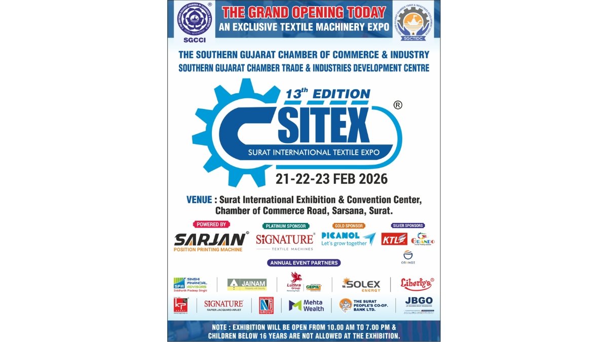 SITEX – Surat International Textile Expo 2026 Organised by SGCCI in Surat from 21st to 23rd February 2026