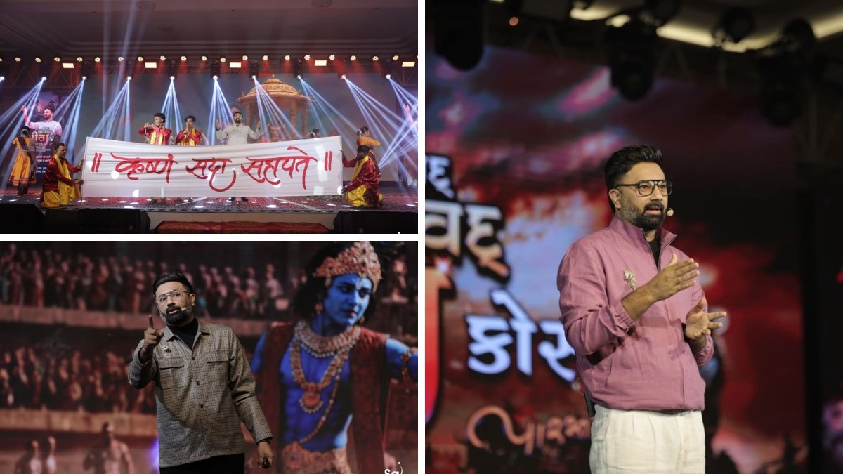 Over 4,000 Attend Gita Course in Surat, Focus Shifts to Everyday Clarity