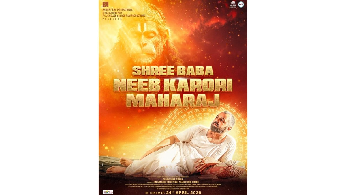 Subodh Bhave Starrer ‘Shree Baba Neeb Karori Maharaj’ Set for April 24, 2026 Release; Teaser Sparks Spiritual Fervour