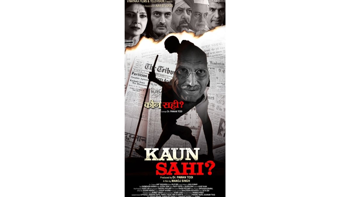 Varsha Usgaonkar Starrer ‘Kaun Sahi’ Trailer Unveiled Amid Strong Reactions and Powerful Dialogues