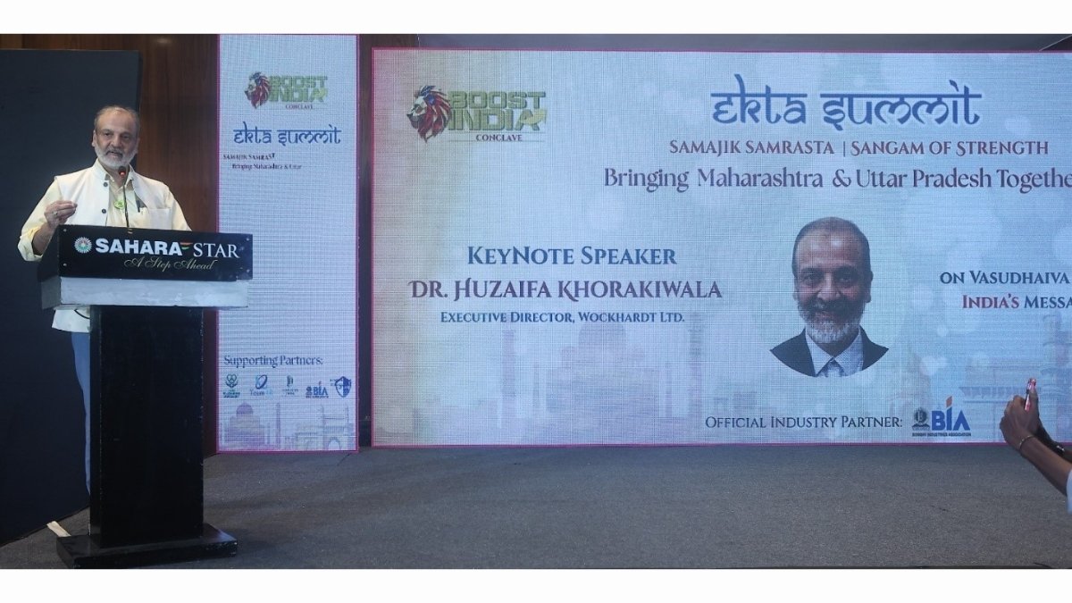 Dr. Huzaifa Khorakiwala Urges Industry to Lead India’s Message of World Peace at Boost India Conclaves Ekta Summit 2026