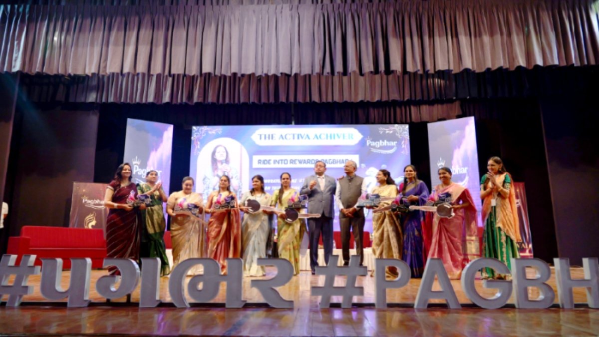 Pagbhar Foundation’s Women Empowerment Ceremony Celebrates Self-Reliance and Achievement