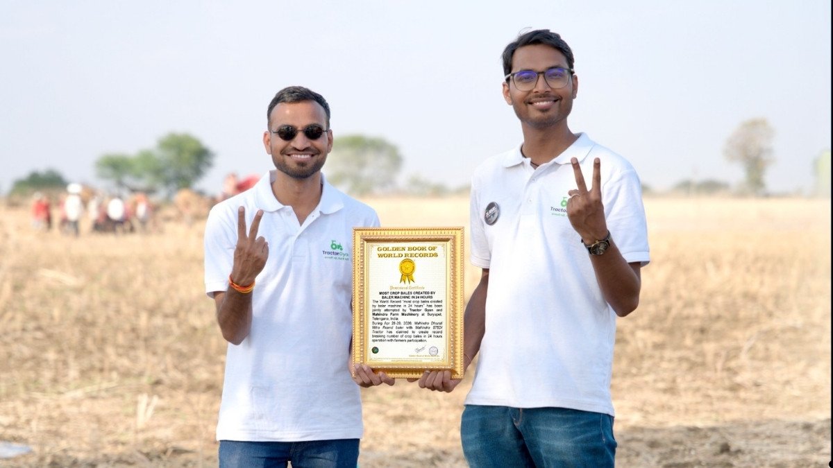 TractorGyan and Mahindra Farm Machinery set 2 records in Golden Book of World Records