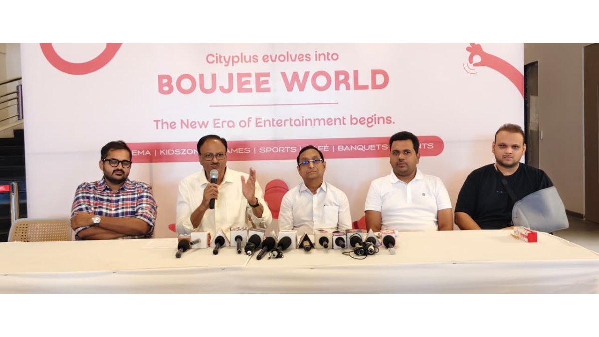 City Plus Reimagined as ‘Boujee World’, Surat to Get a Mega Entertainment Hub