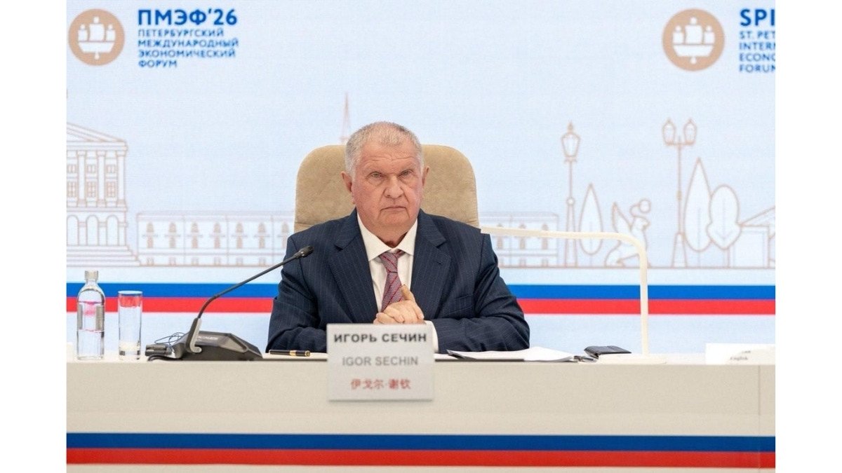 Sechin Discusses the Current State of Global Institutional Coordination