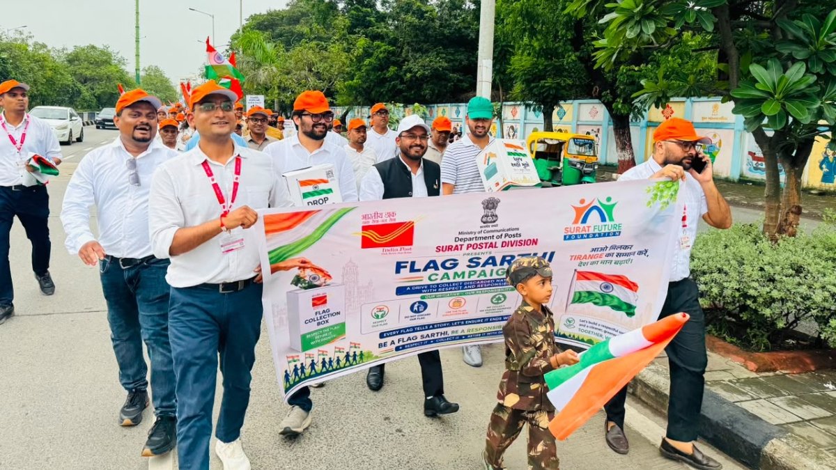 350 Collection Boxes Installed Across Surat to Uphold the Dignity of The National Flag