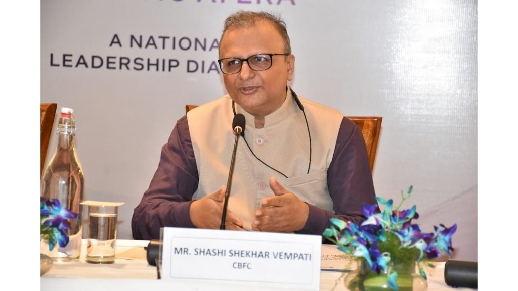 NIELIT Rallies Ministries, Industry and Sovereign AI Builders Behind PM's 1-Crore AI Skilling Call; Common Agentic AI Programme Launched-PNN