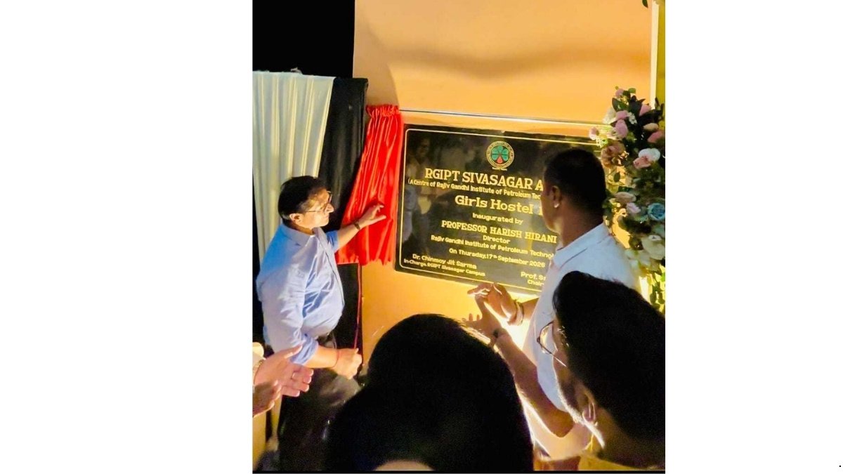 New Girls’ Hostel–1 Inaugurated at RGIPT Sivasagar Campus