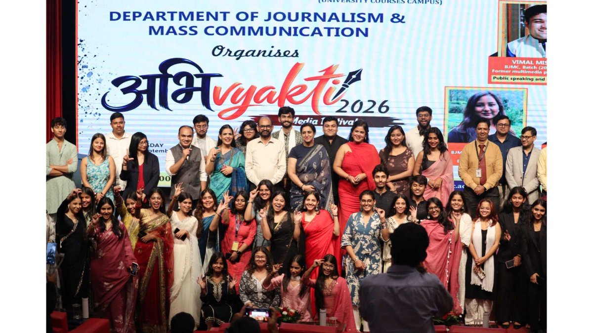 IMSUC Campus Successfully Hosts Abhivyakti 2026 – An Inter-Institutional Media Festival